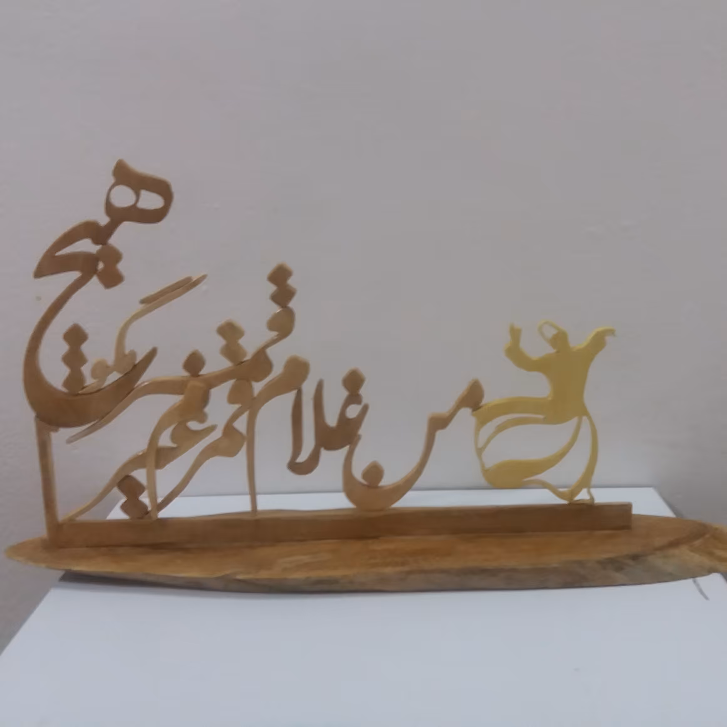 معرق -استند شعر