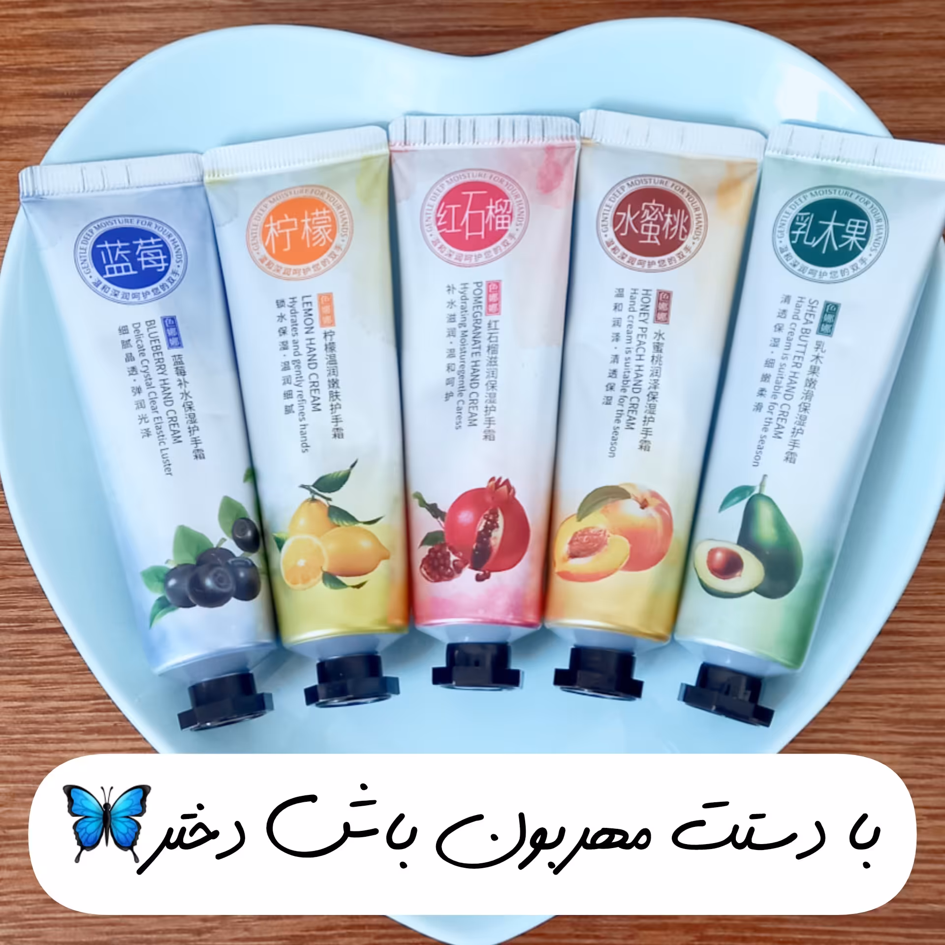 کرم دست آبرسان قوی سنانا  (تکی و 5 عددی)