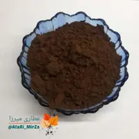 پودر کاکائو درجه 1 اعلاء میرزا (100 گرم) خارجی 