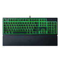 کیبورد مخصوص بازی ریزر مدل Razer ORNATA V3X
