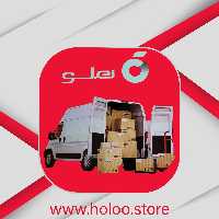 نرم افزار حسابداری ویژه پخش هلو