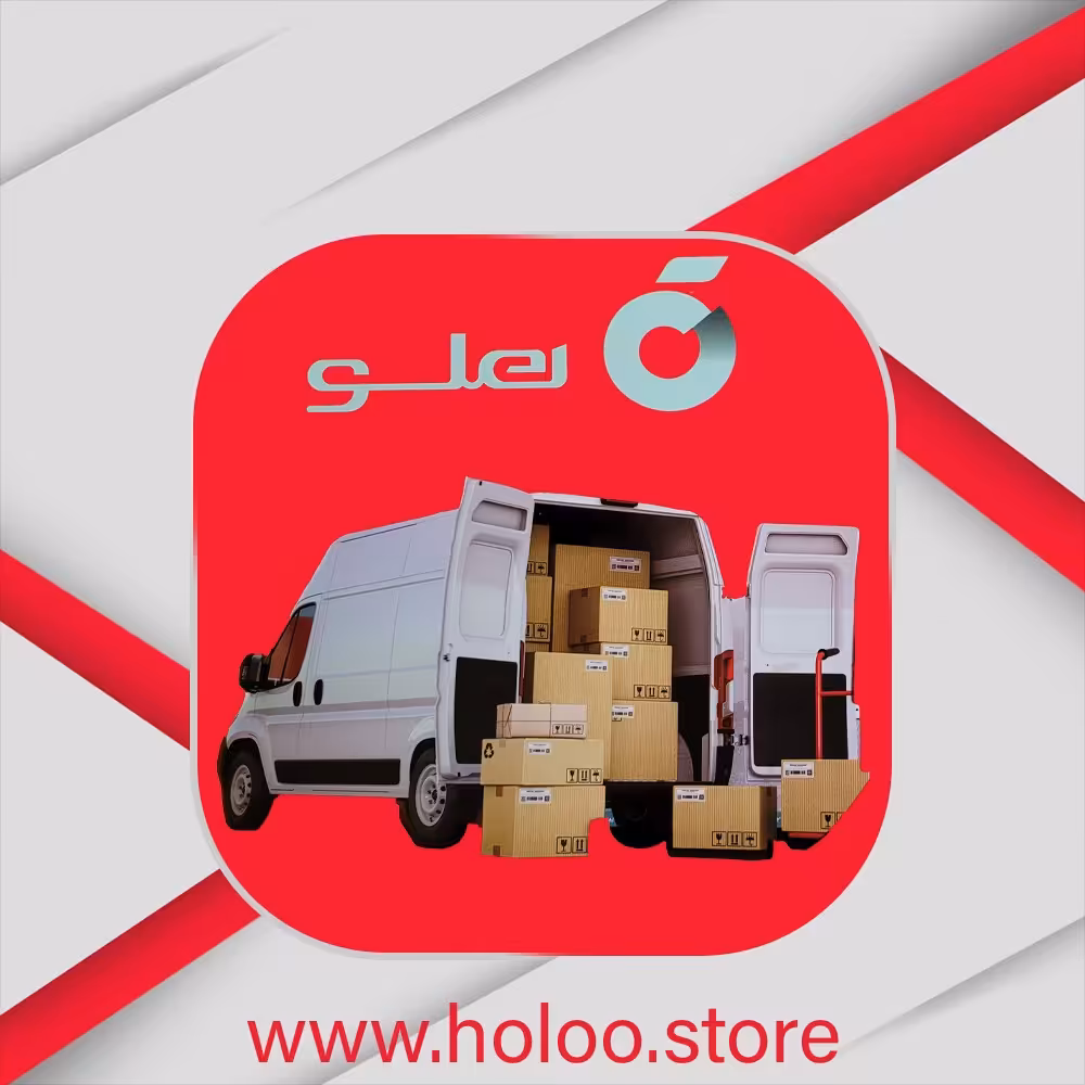 نرم افزار حسابداری ویژه پخش هلو