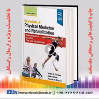 Essentials of Physical Medicine and Rehabilitation 4th Edition