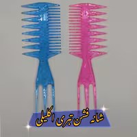 شانه فشن تبری اکلیلی شانه حالت دهنده تبری شانه استایل تبری