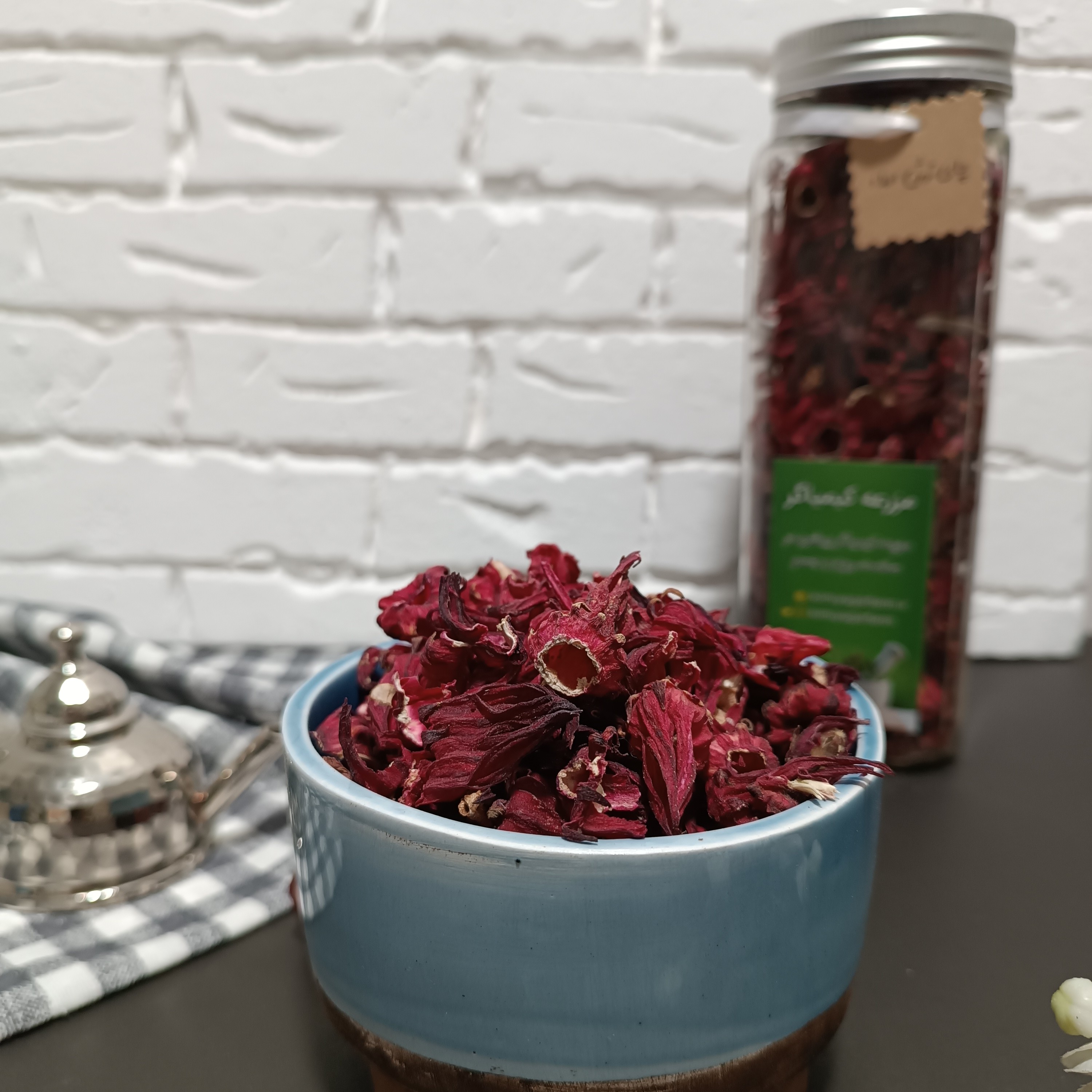چای ترش اعلا 50 گرمی ظرف شیشه ای 