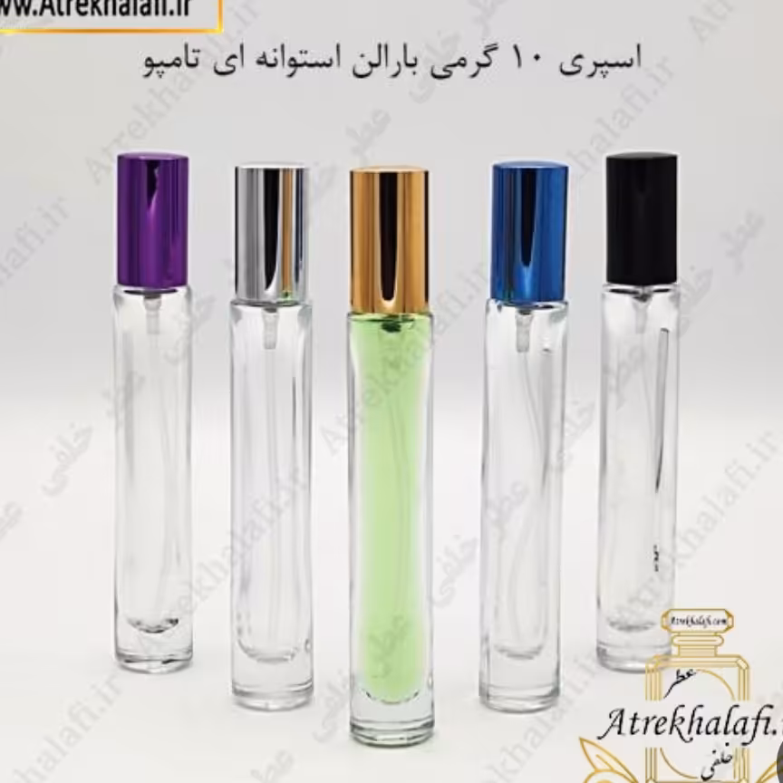 عطر  پویزن گرل w زنانه 20 گرمی