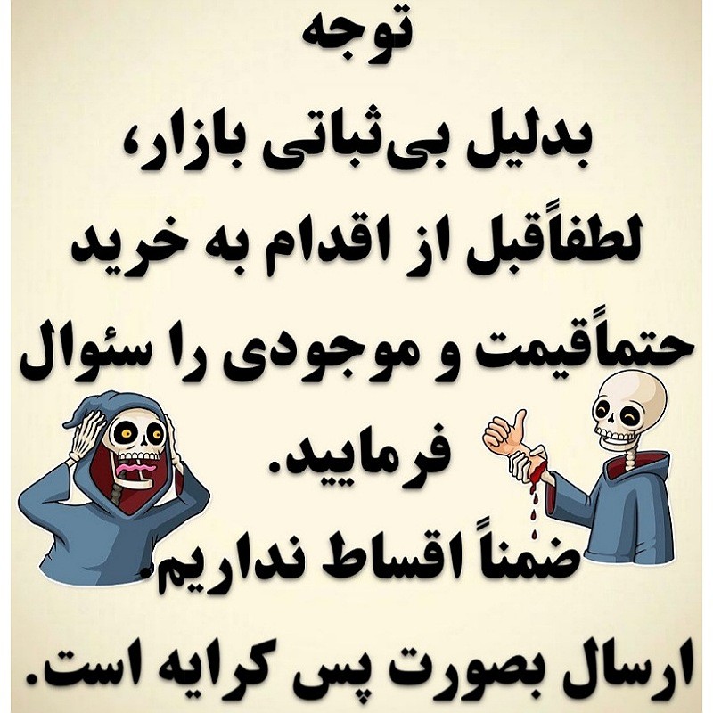 جارو برقی سامسونگ SC20M253AWR