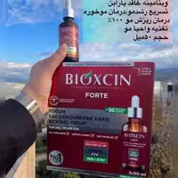 سرم ضد ریزش بیواکسین