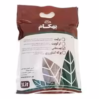 پیت ماس  بهکام