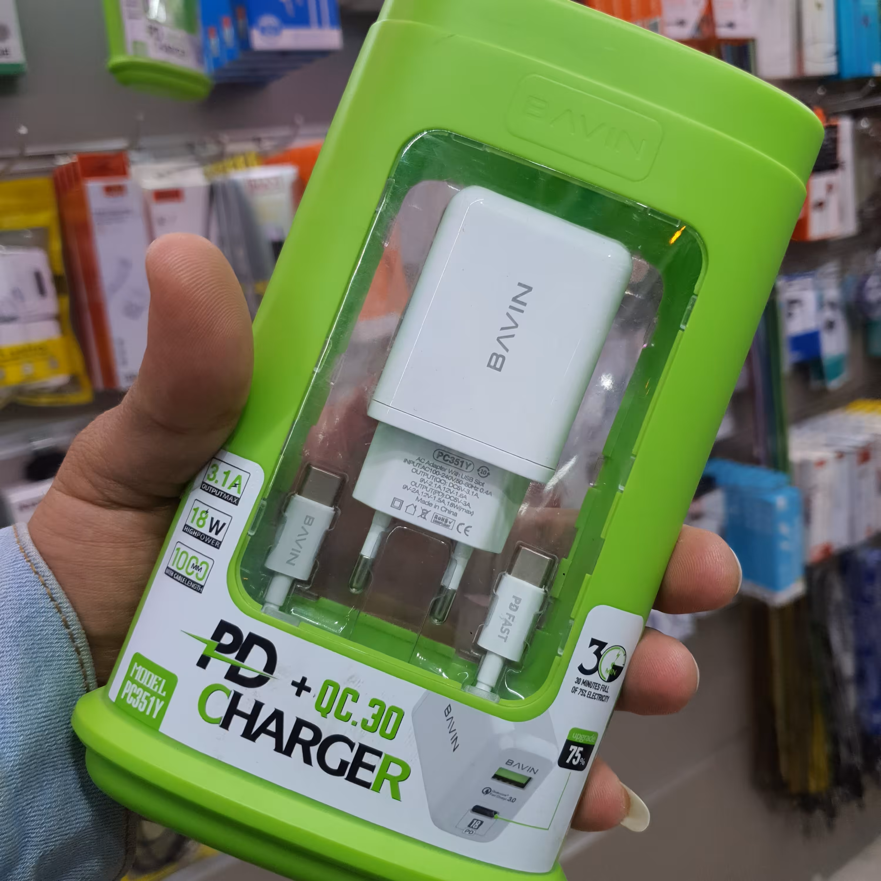 شارژر فست 18 واتی باوین (BAVIN) مدل PC351Y