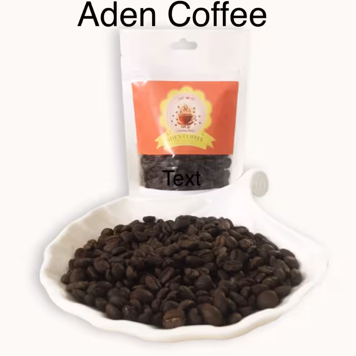 دانه قهوه کلمبیا سوپریمو صددرصدعربیکا سوپریمو (50گرمی)