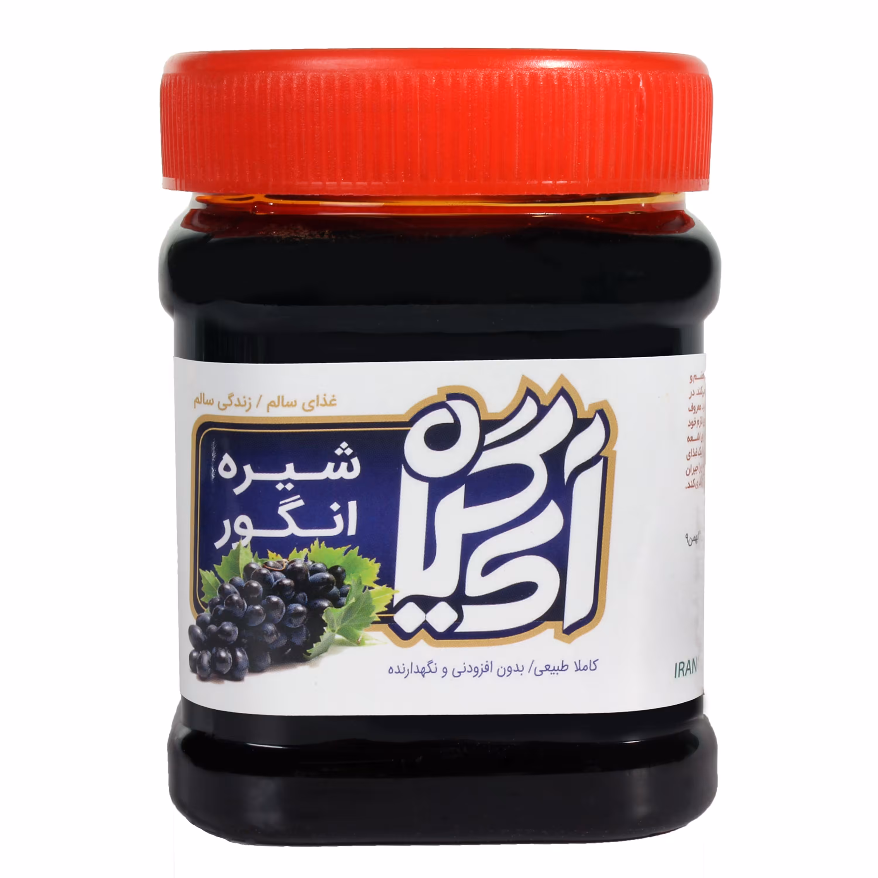 شیره انگور 500 گرمی