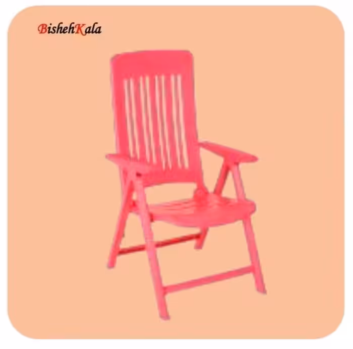 صندلی تاشو ویلایی و مسافرتی