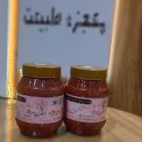 رب خانگی درجه 1 وزن 800 گرمی 