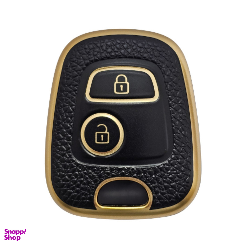 کاور ریموت خودرو چیکال مدل P-630 مناسب برای پژو 206