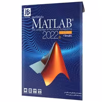  نرم افزار مطلب 2022