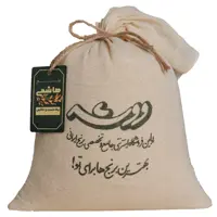 برنج  هاشمی اعلا(60کیلوگرم) ارسال رایگان