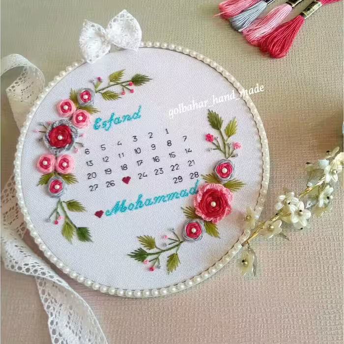 دیوارکوب گلدوزی تولد 4