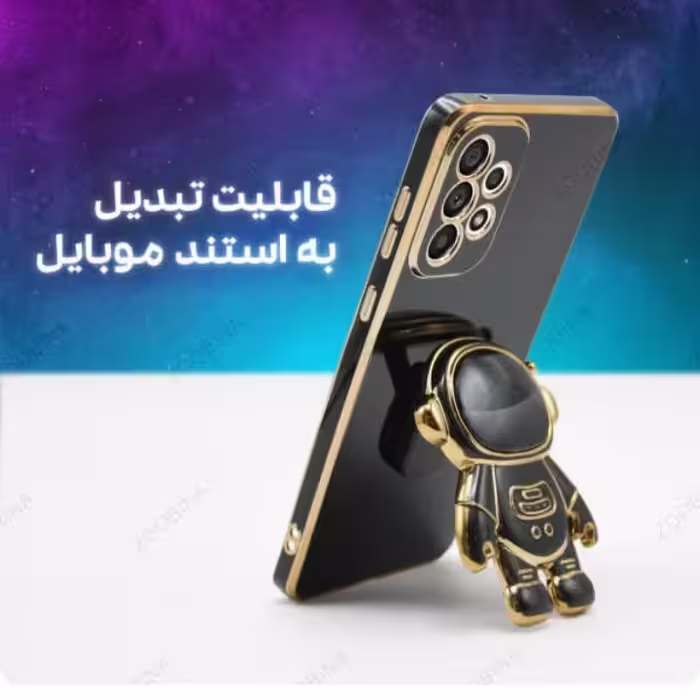 کاور قاب گارد سامسونگa32