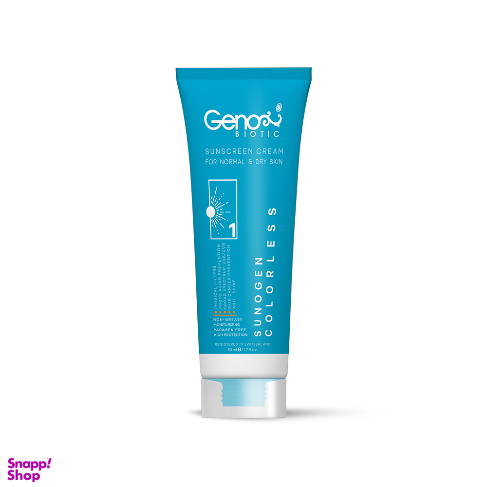کرم ضد آفتاب بی رنگ ژنوبایوتیک مدل سانوژن SPF50 حجم 50 میلی لیتر