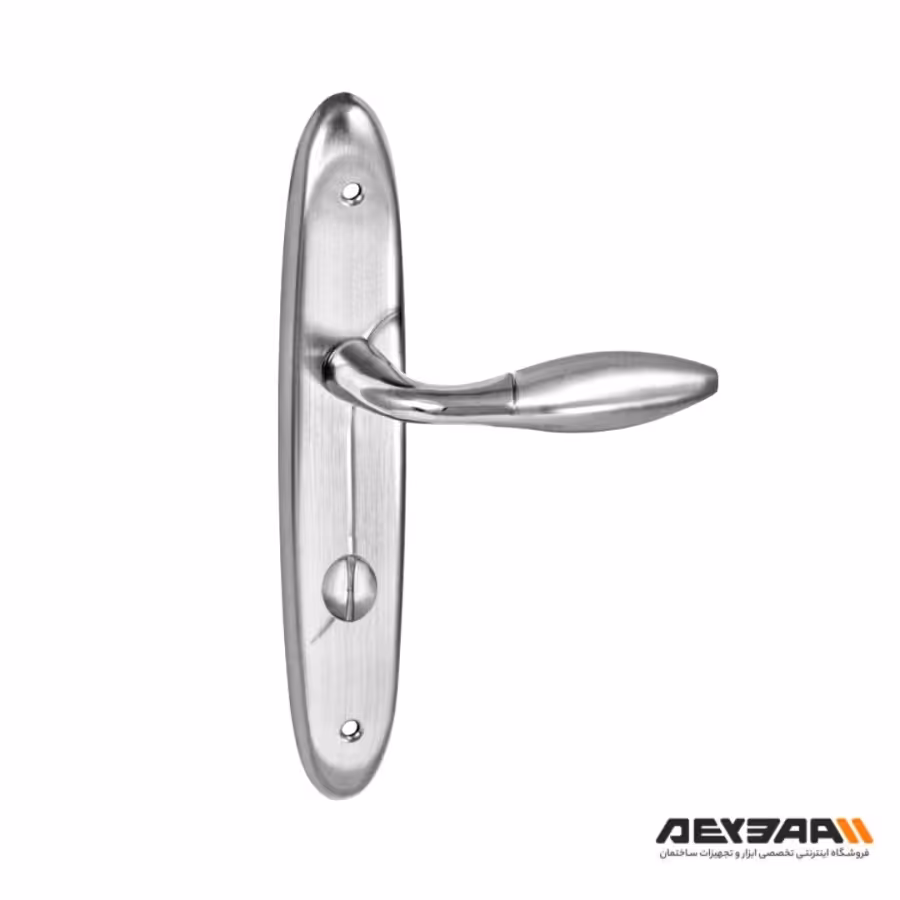 دستگیره در سرویسی ترووان مدل S790