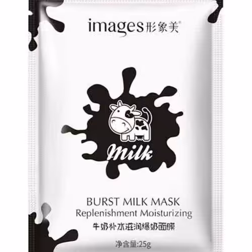 ماسک ورقه ای صورت 