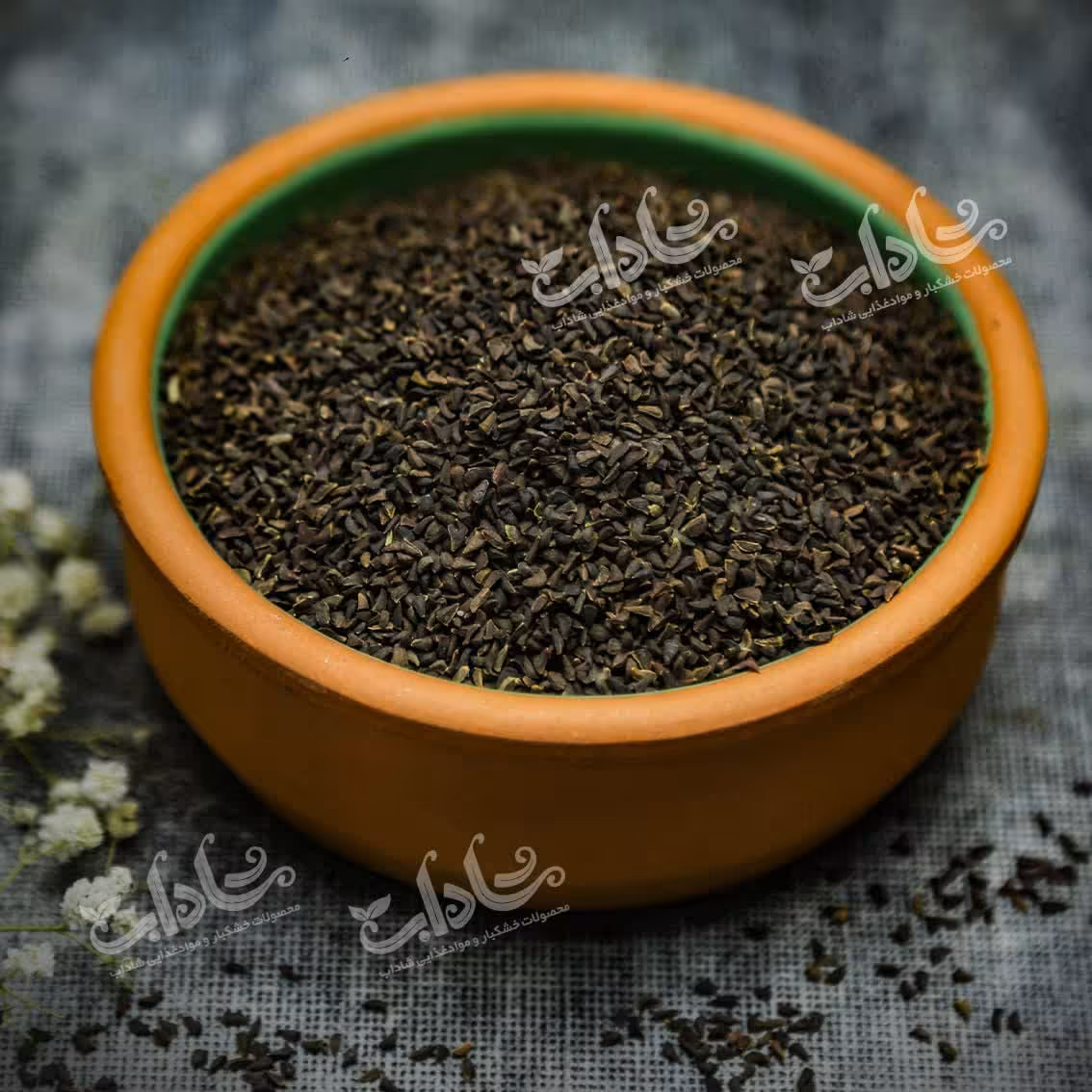 اسفند پاک شده 200g بسته بندی بطری