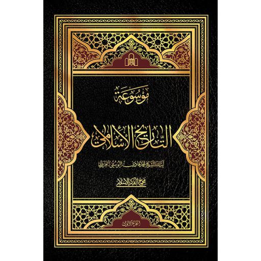 توهم آگاهی