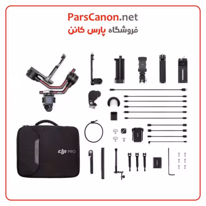 استابلایزر دوربین DJI RS 2 Stabilizer Pro Combo