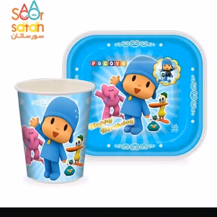 تم تولد پوکویو