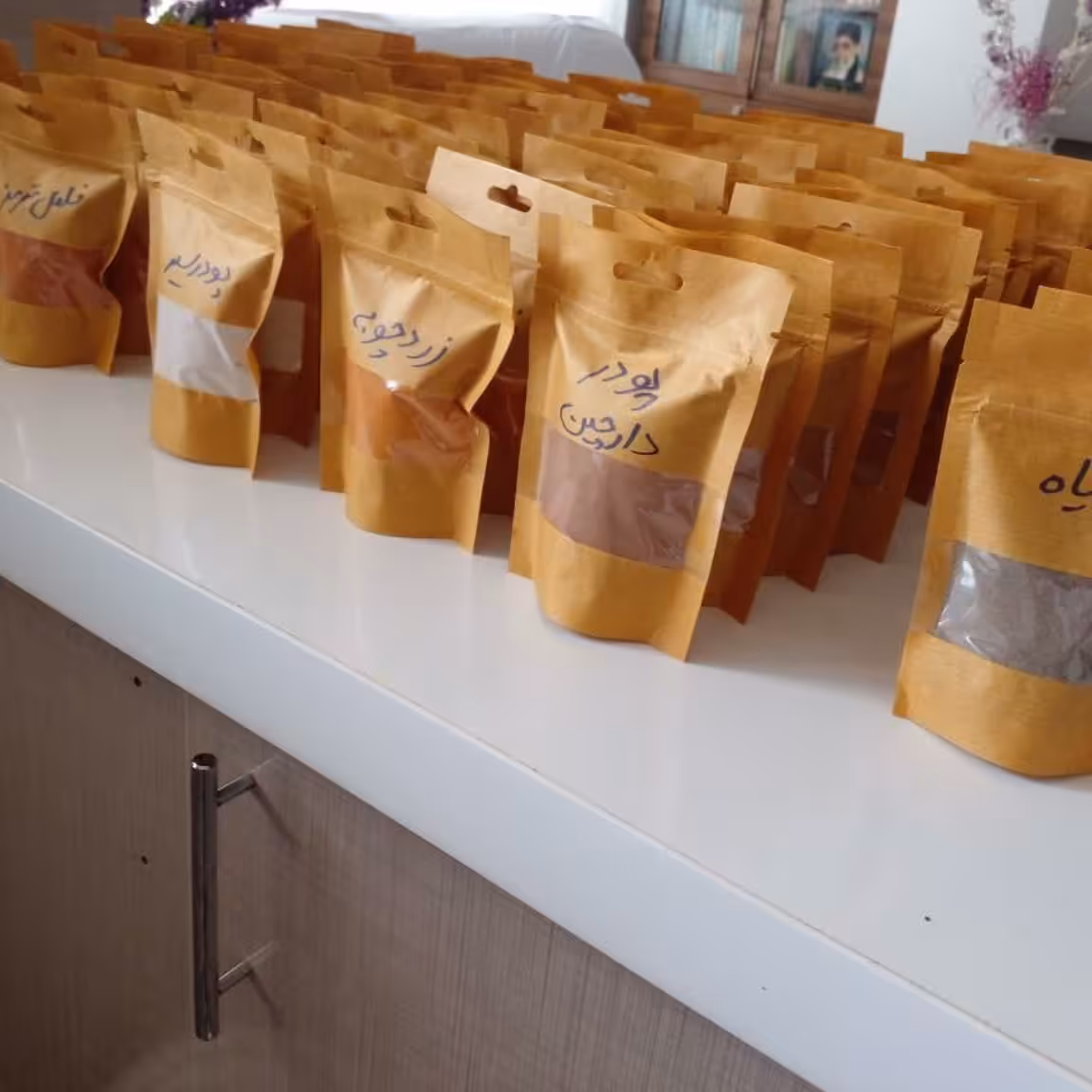 ادویه کاری 200گرمی اعلا با بهترین کیفیت و ضمانت محصول