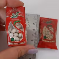 حبوبات اذوقه