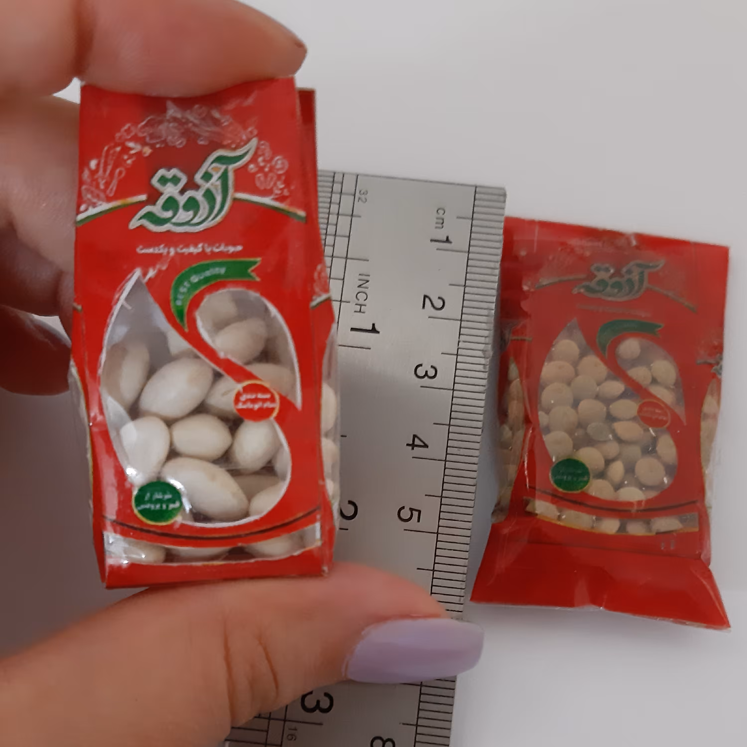 حبوبات اذوقه