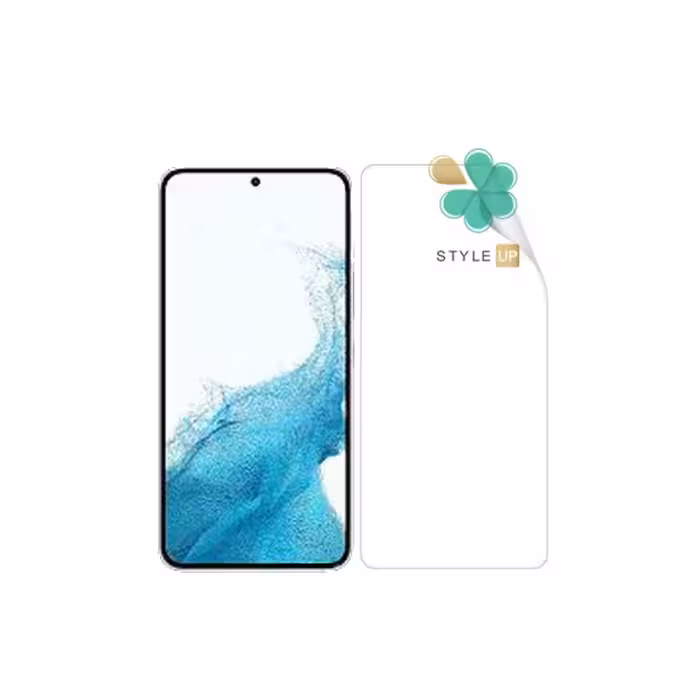 محافظ صفحه نانو گوشی سامسونگ Samsung Galaxy S23