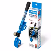 قفل فرمان  نووآ  l 400