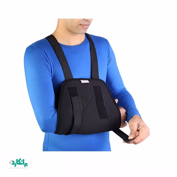 آویز دست شانه‌ای دو طرف باز کد 38200 طب و صنعت