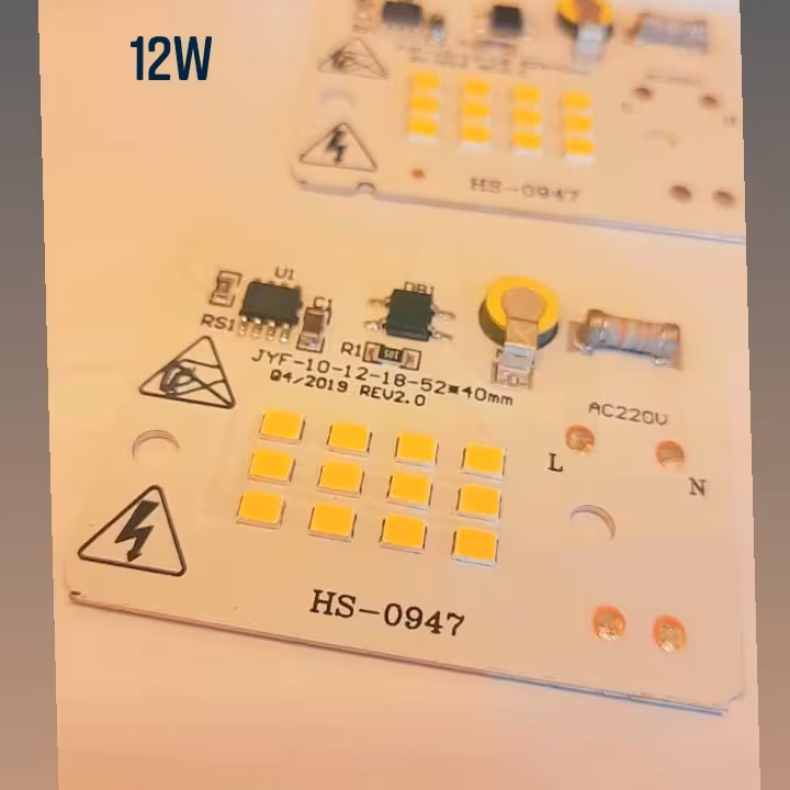 ،چیپ پرژکتوری LED DOB 220V 12W دارای مدار محافظتی