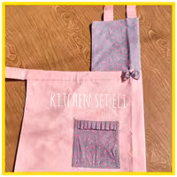 پیشبند ساده ضدآب