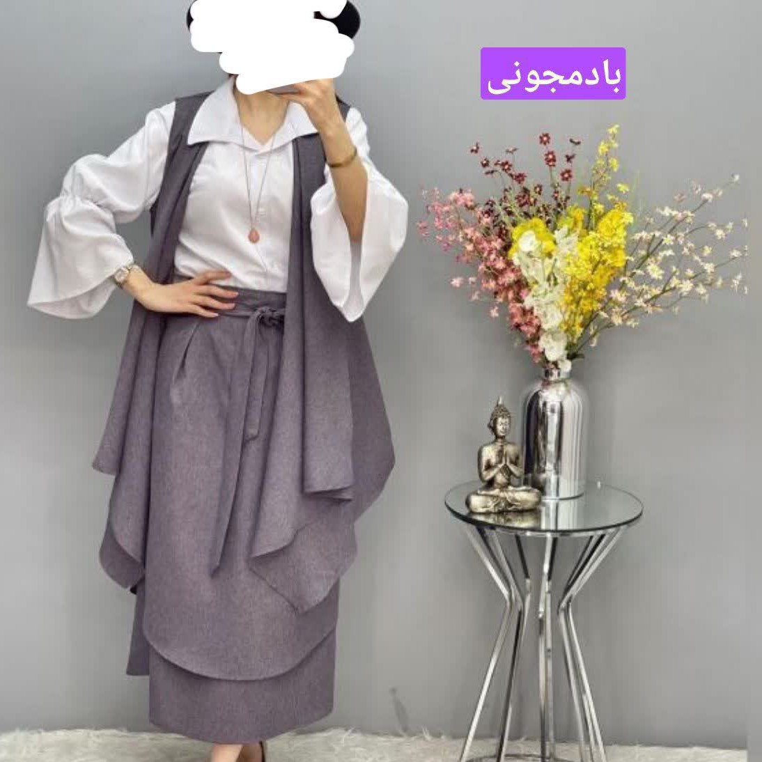 ست سه تیکه شومیز دامن ووست