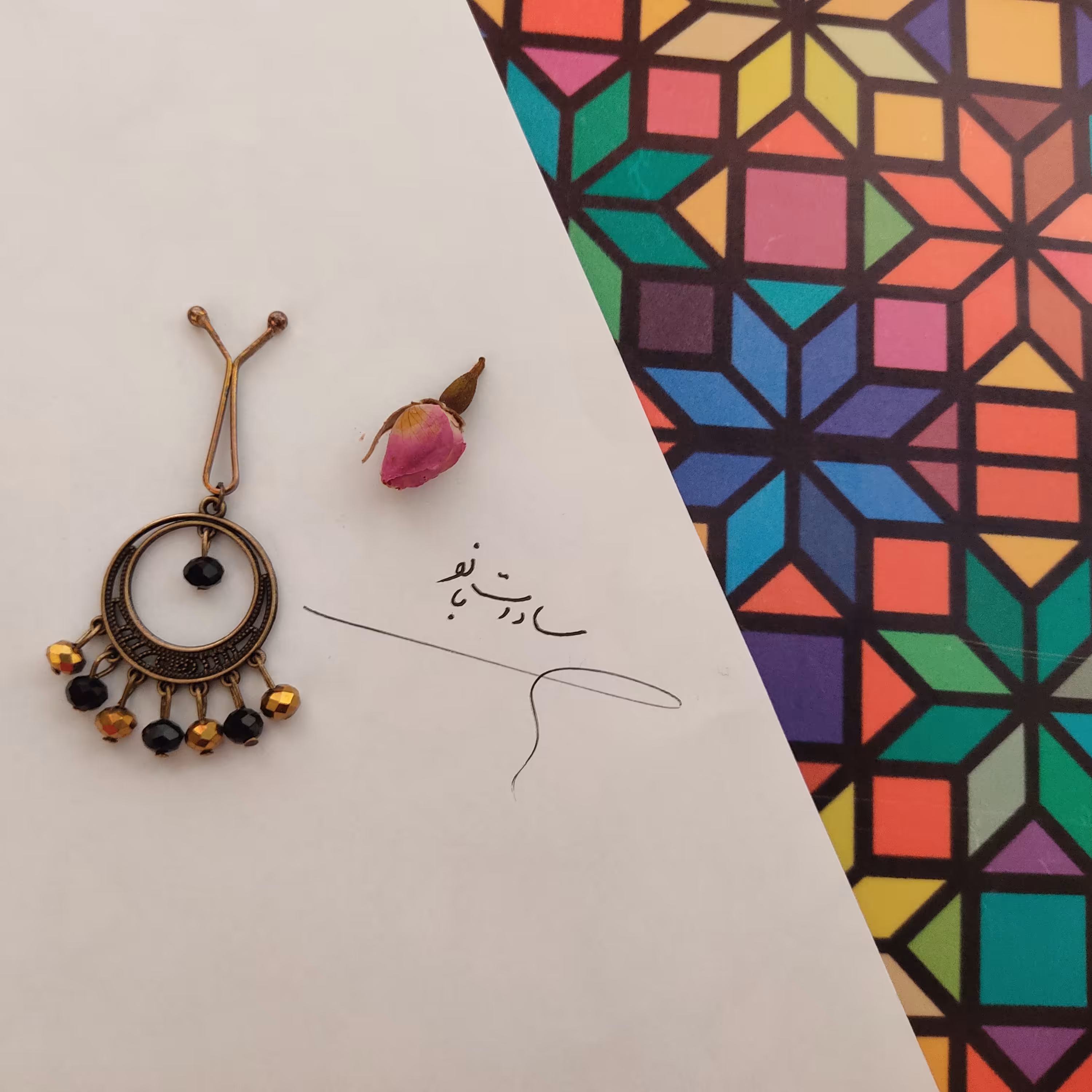 گیره روسری سنتی اویز دار مجلسی شیک