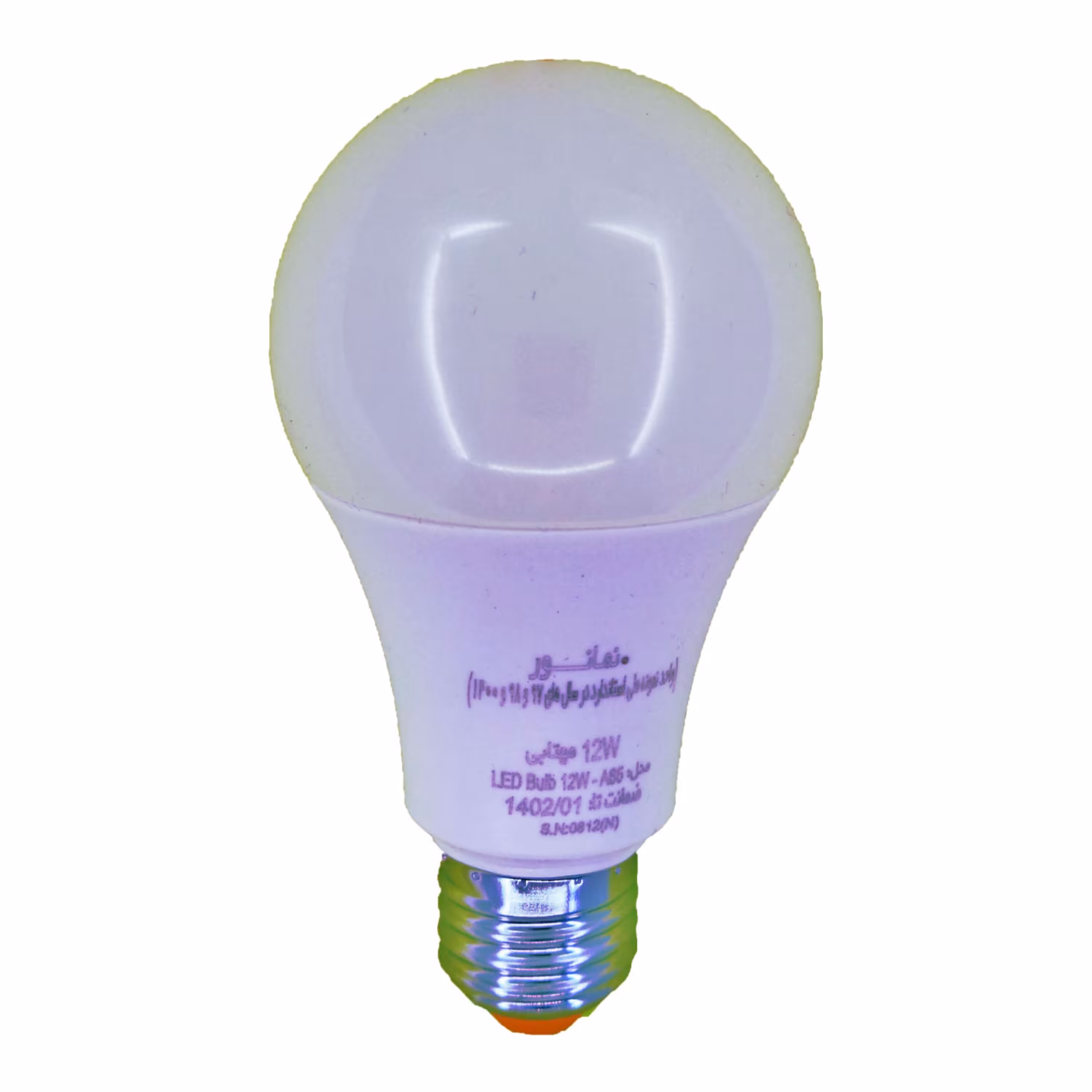 لامپ ال ای دی 12 وات مهتابی نمانور Namanoor مدل Bulb-A65