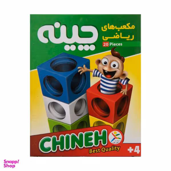بازی آموزشی چینه مدل مکعب های ریاضی بسته 2 عددی