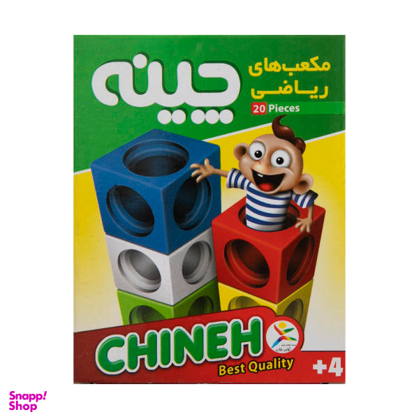 بازی آموزشی چینه مدل مکعب های ریاضی بسته 2 عددی