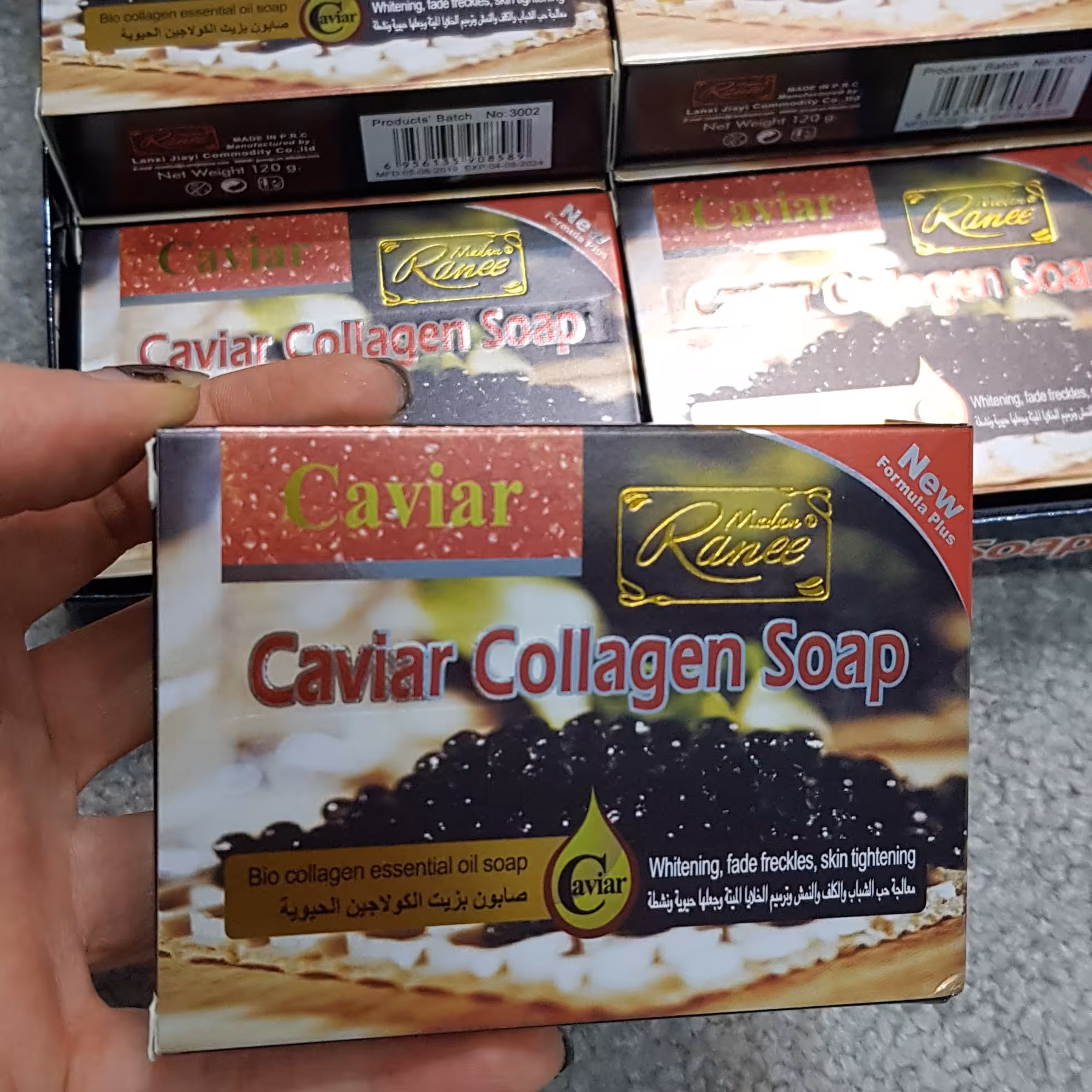 صابون خاویار (,بسته 5 عددی)