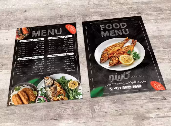 طرح لایه باز منوی رستوران دریایی | گرافیک با طعم تربچه