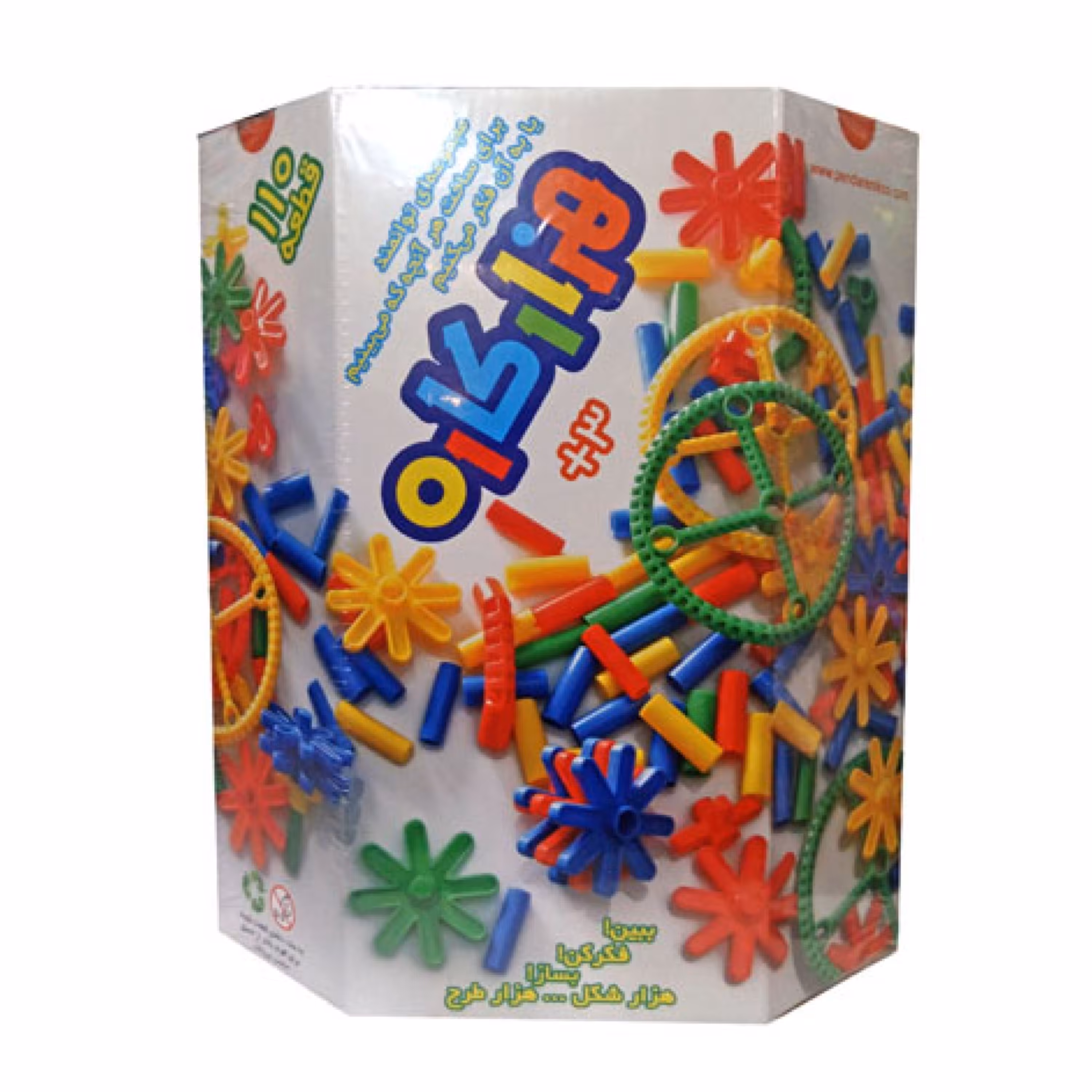 ساختنی هزارکاره 110 تایی هزار کاره از جمله اسباب بازی های فکری و کمک آموزشی هدفمند است که به پرورش قدرت فکری، پرورش خلاق