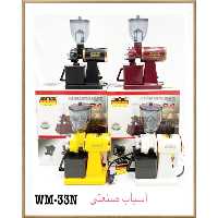 آسیاب قهوه رومانتیک هوم مدل WM-33N
