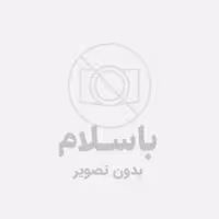 مانتو پریسا