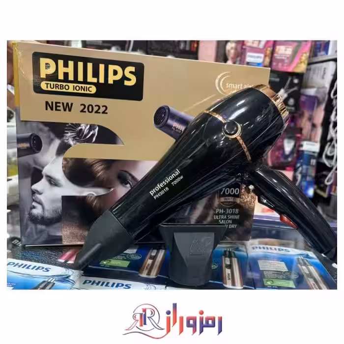 سشوار حرفه ای فیلیپس مدل ph-3018