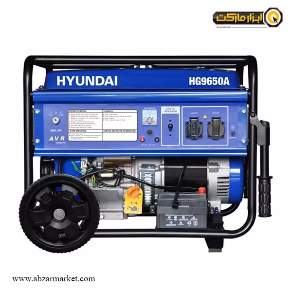 موتور برق هیوندای 6.5 کیلو وات مدل HG9650A